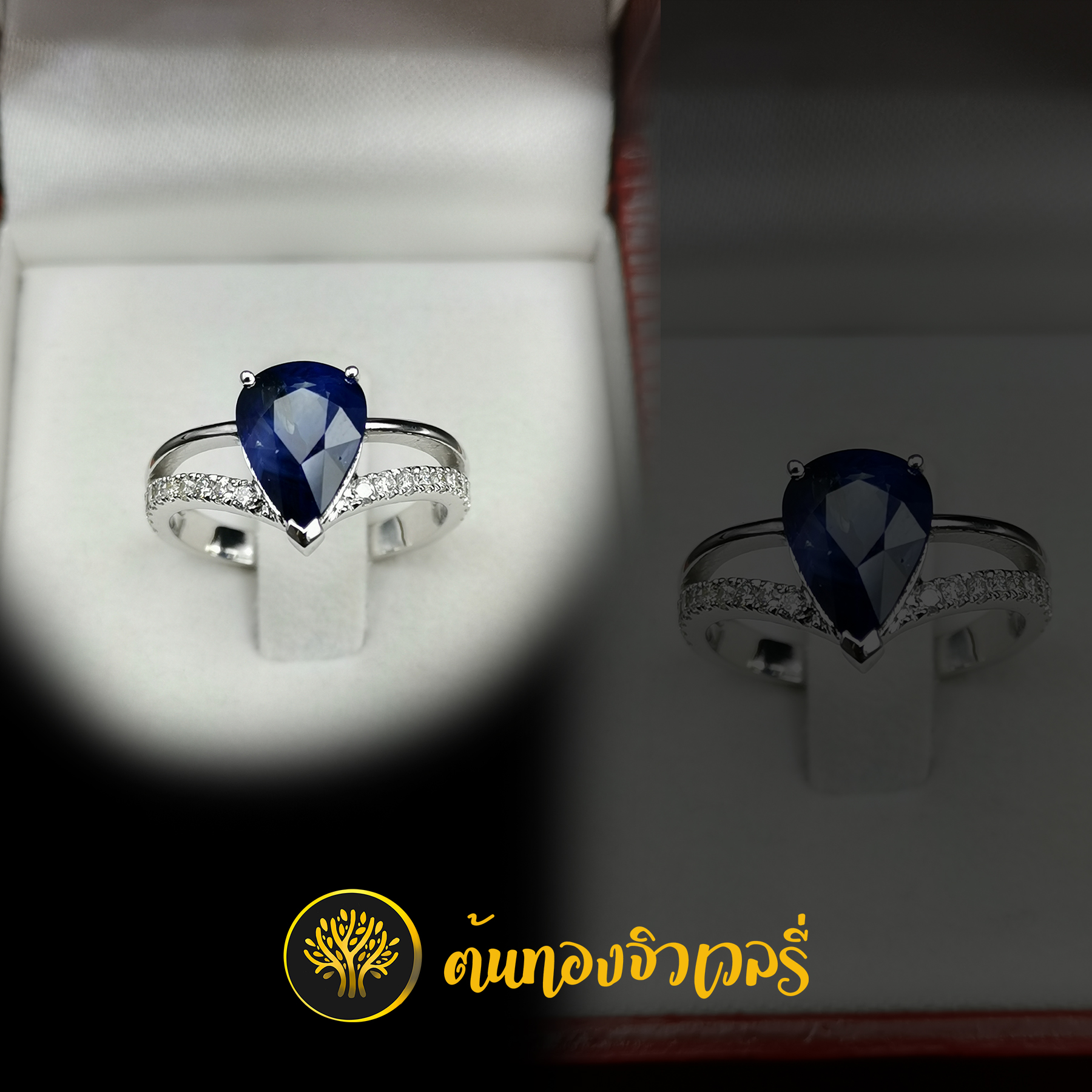 แหวนพลอยไพลิน ทรงหยดน้ำ ก้านฝังเพชร สวยเวอร์ๆอีกแล้ววว 