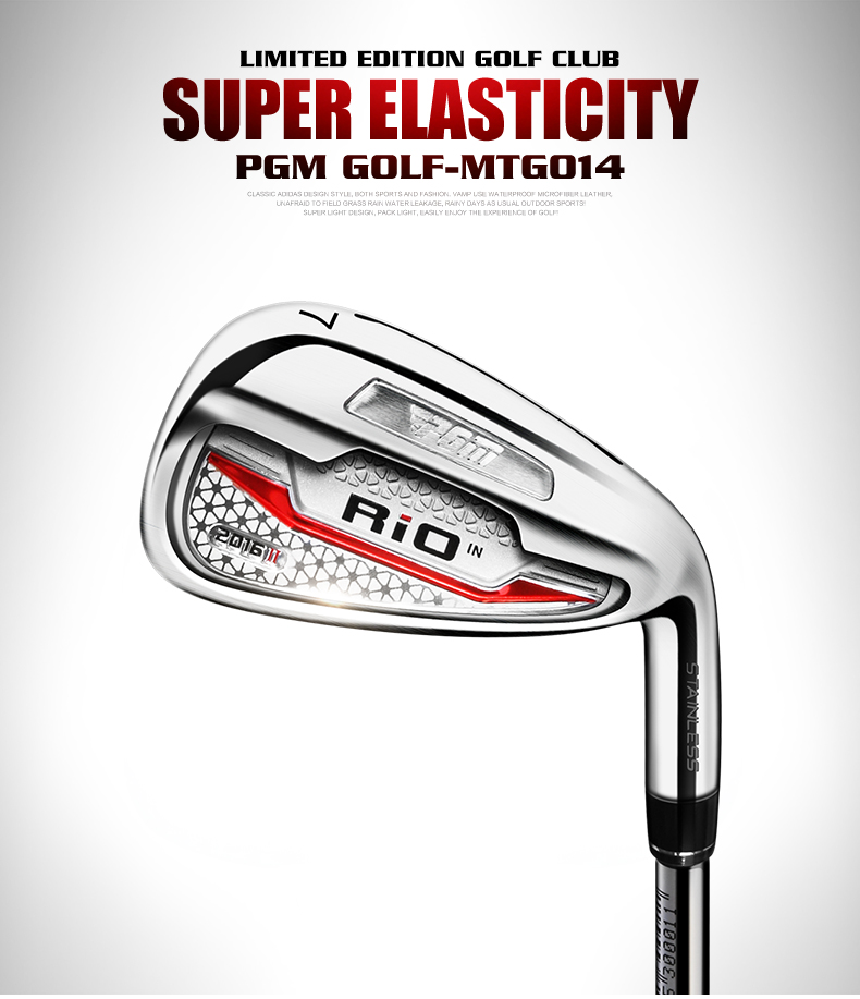 PGM RIO 2016 II MTG014