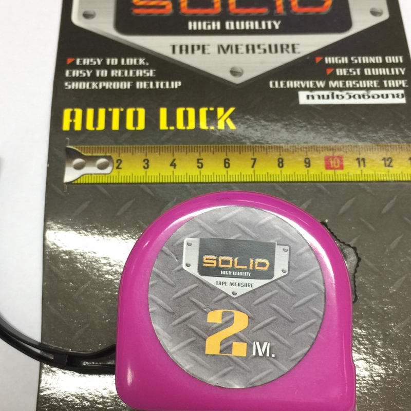 SOLID | ตลับเมตร ความ ยาว 2 เมตร