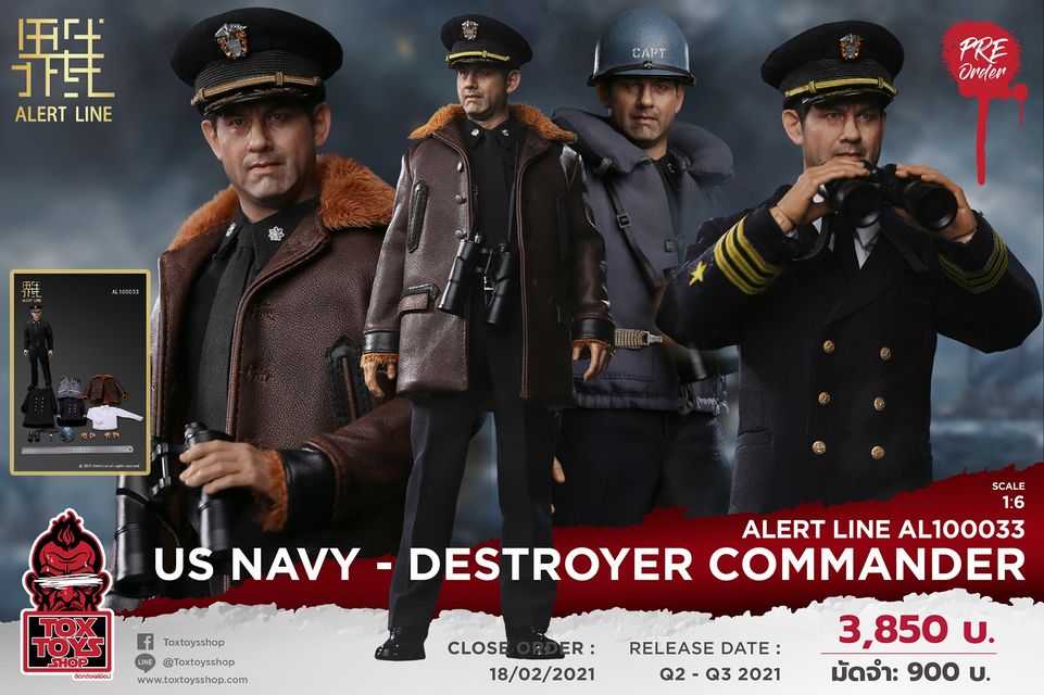 [สั่งจอง]ALERT LINE AL100033 1/6: WWII US NAVY - DESTROYER COMMANDER