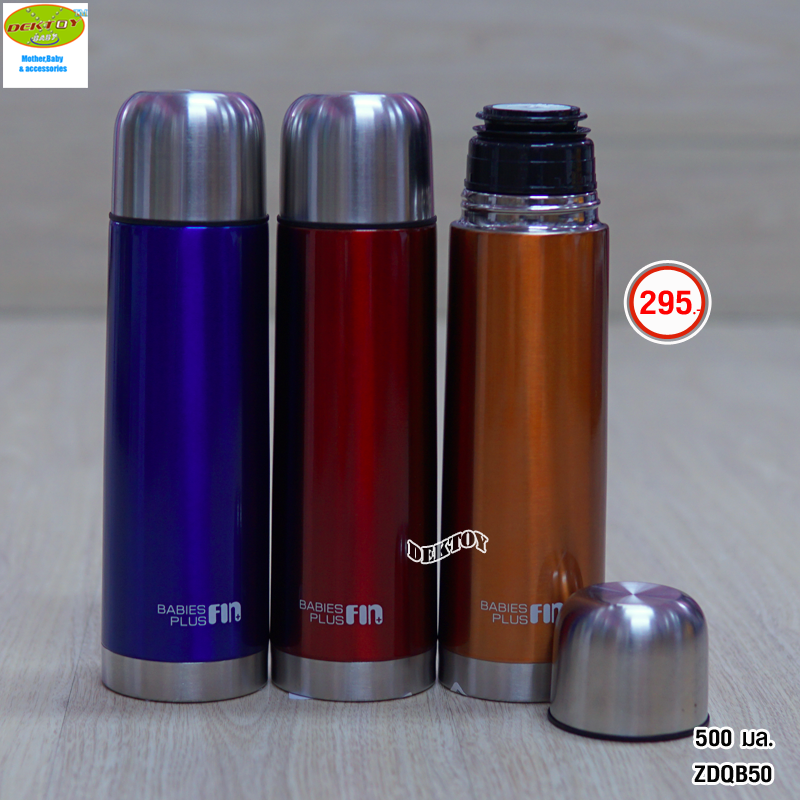 Fin กระติกน้ำสูญญากาศ ZDQB50 500 มล.