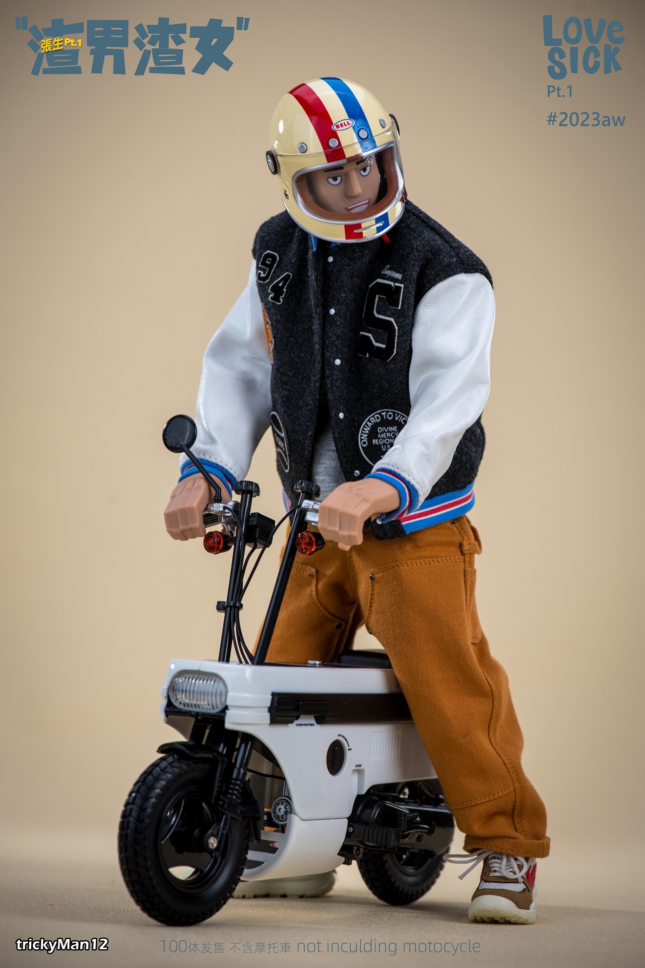 [สั่งจอง]TrickyMan12 2023aw 1/6 : LOVESICK Pt.1