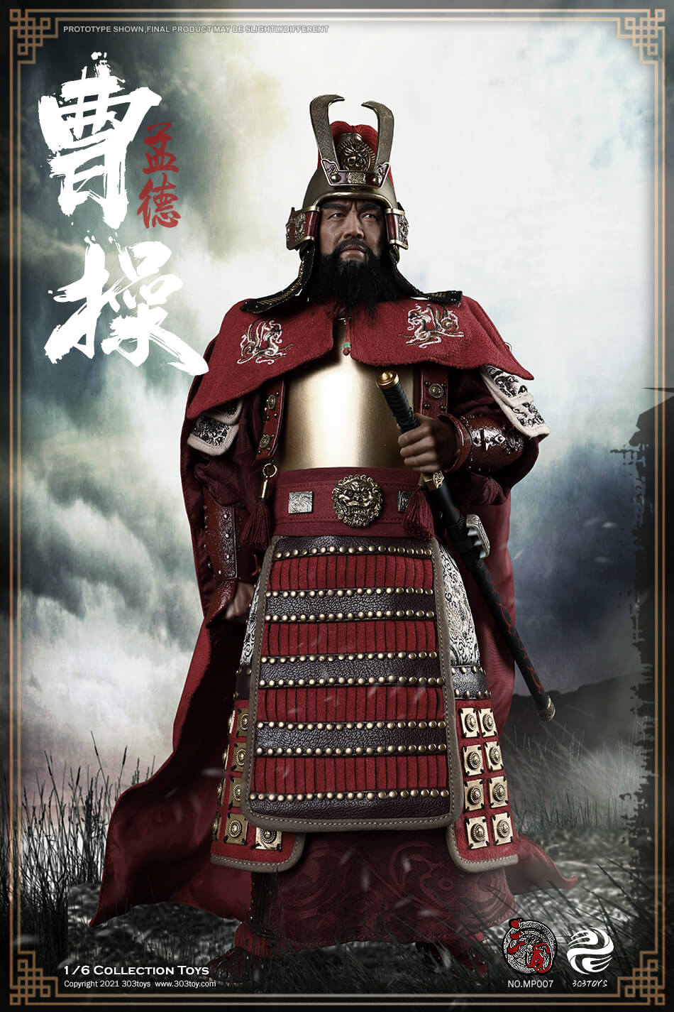 [สั่งจอง] 303TOYS MP007 1/6 : MASTERPIECE SERIES CAO CAO (MENDE) - COPPER ARMORED VERSION