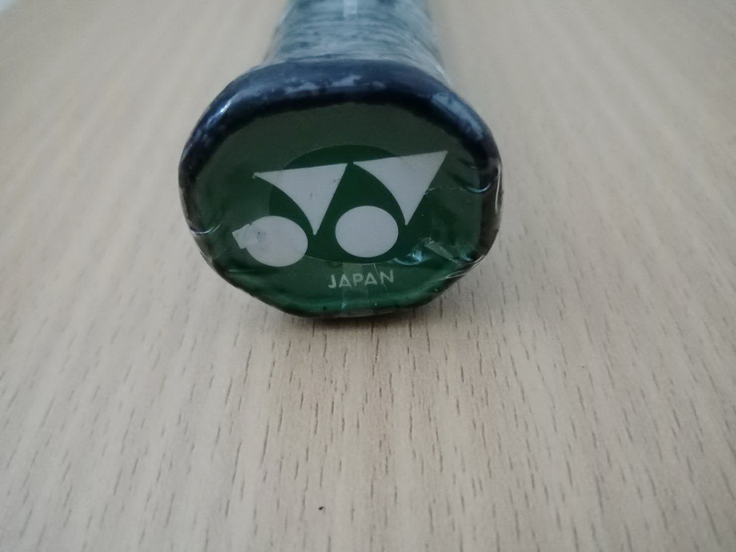Yonex Nanospeed 7700