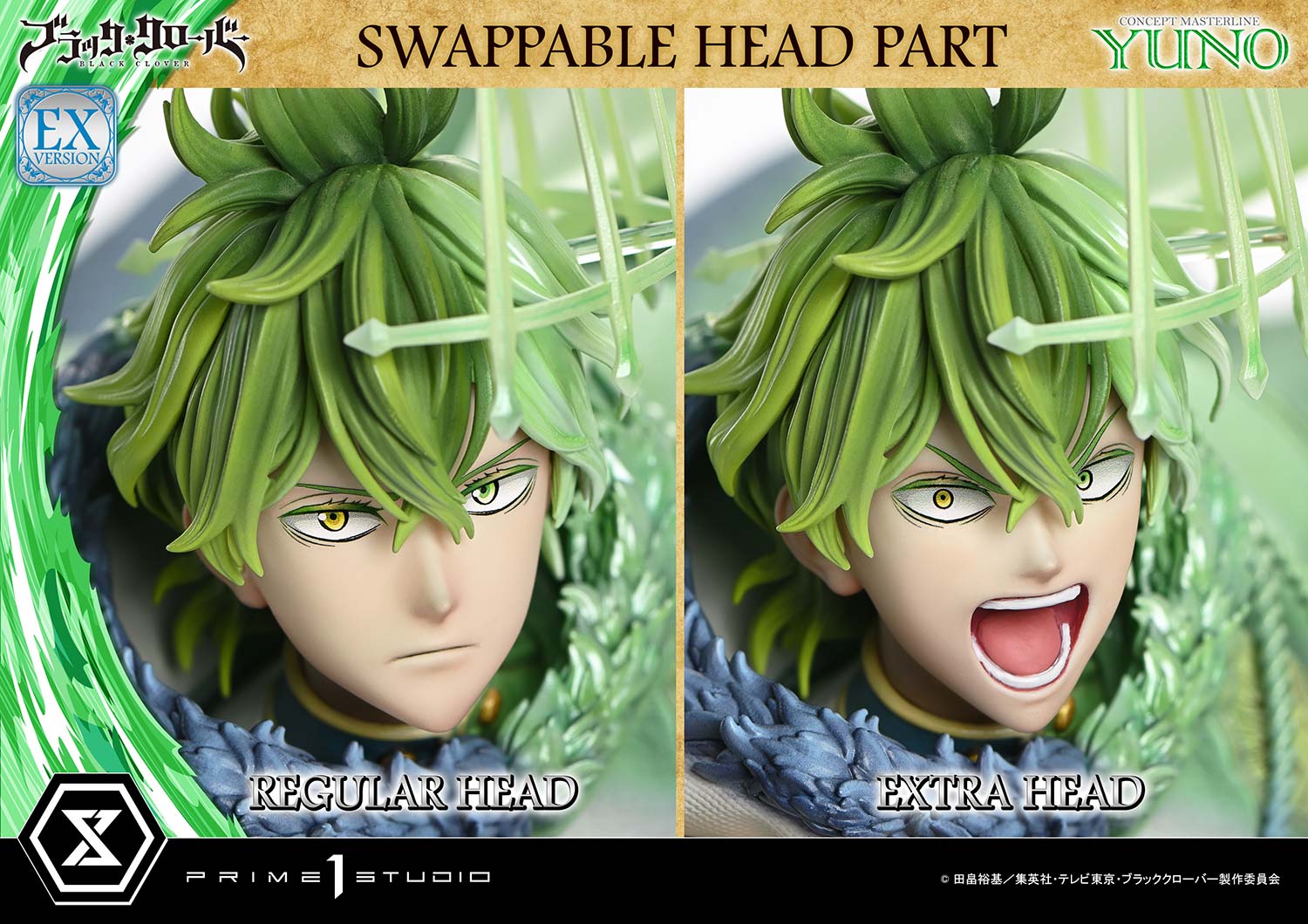 [สั่งจอง] Prime 1 Studio : Yuno (Black Clover)