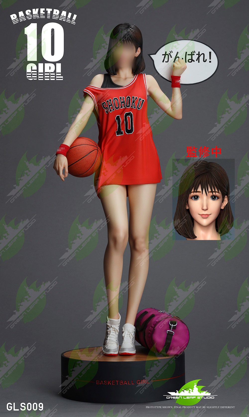 [สั่งจอง]GREEN LEAF STUDIO GLS009 1/4 : Basketball girl statue red/white ver.