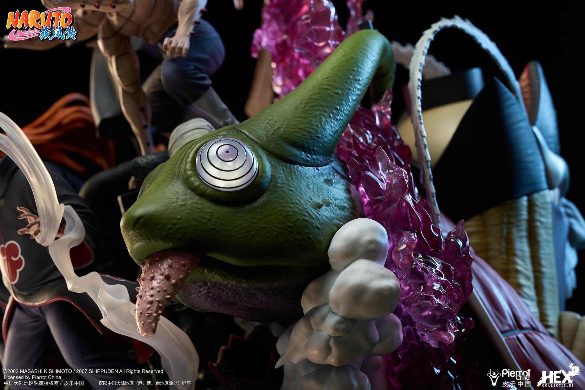 [สั่งจอง]HEX : The Six Paths Of Pain (Naruto Shippuden)