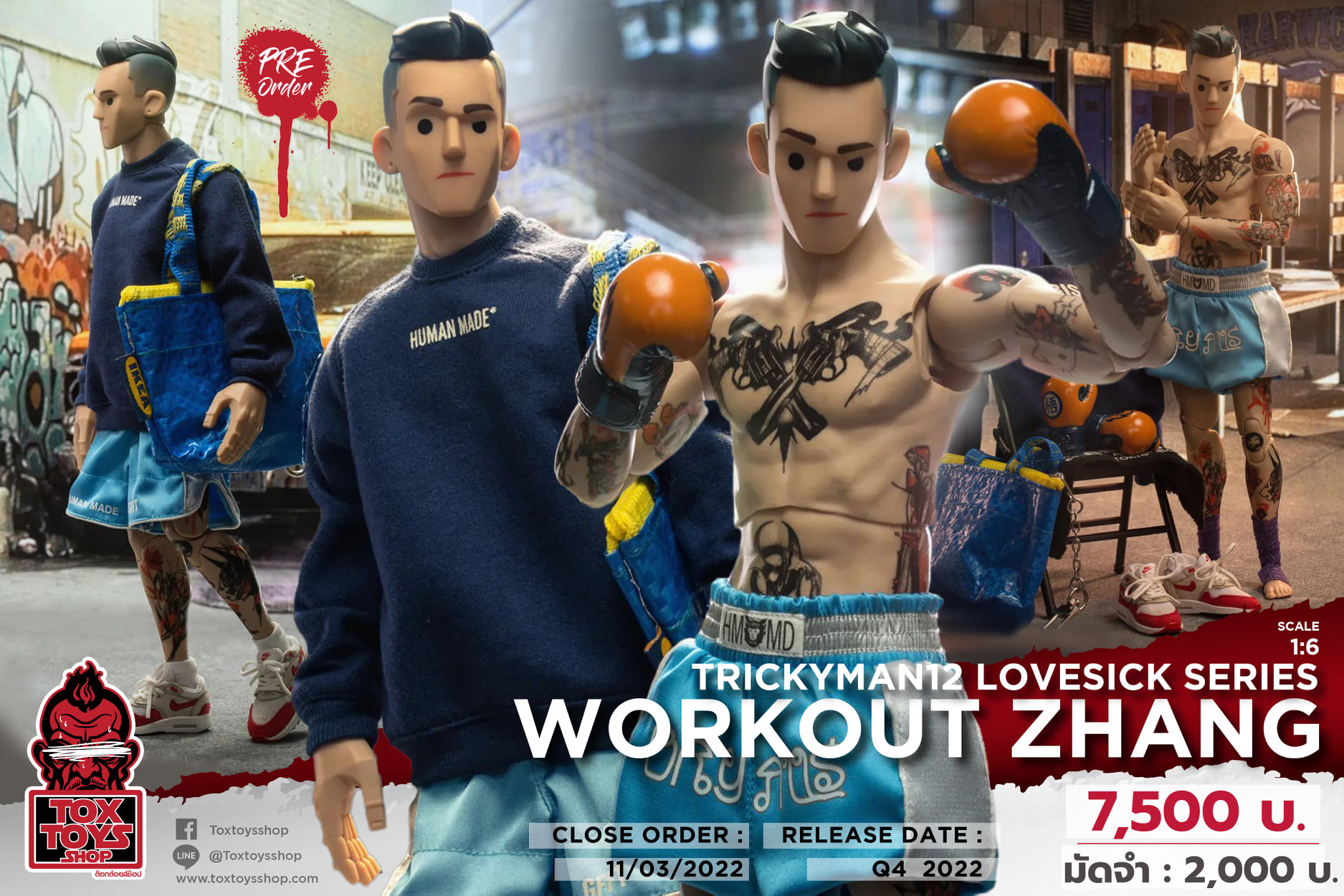 [สั่งจอง]Trickyman12 1/6 : LOVESICK series Pt.1 - Workout Zhang