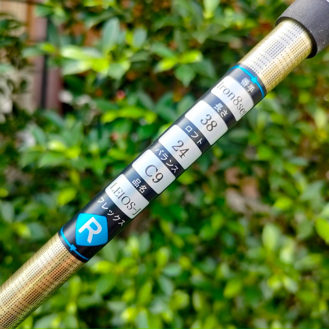 ชุดเหล็ก KASCO LELOS J ชุดเหล็กหน้าเด้งแบบมากๆ สีทองสวยหรูสุดพรีเมี่ยม จากประเทศญี่ปุ่น ทั้งหมด 8 ชิ้น