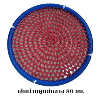 อะไหล่ที่นั่งชิงช้าเชือกถัก สีแดง ขอบน้ำเงิน ,เส้นผ่านศูนย์กลาง 80 ซม.,อะไหล่ชิงช้า ,พร้อมส่ง