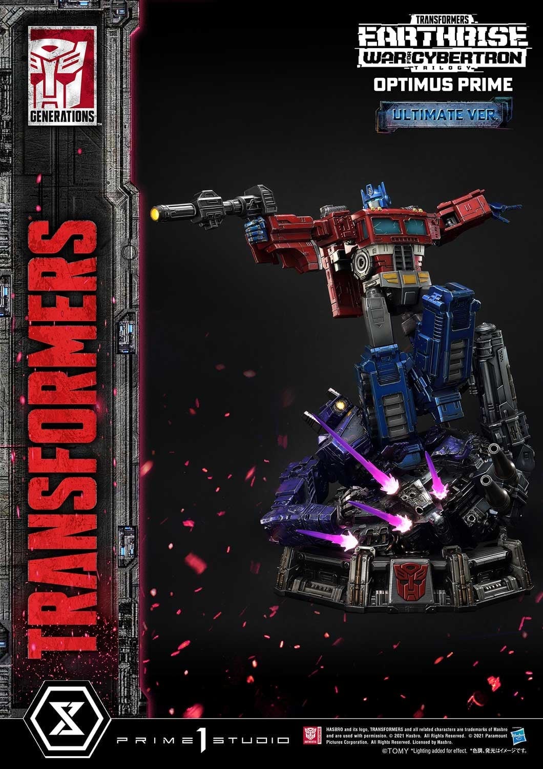 [สั่งจอง]Prime 1 Studio PMTF-05UL 1/3 : War for Cybertron - Optimus Prime (Ultimate Version)
