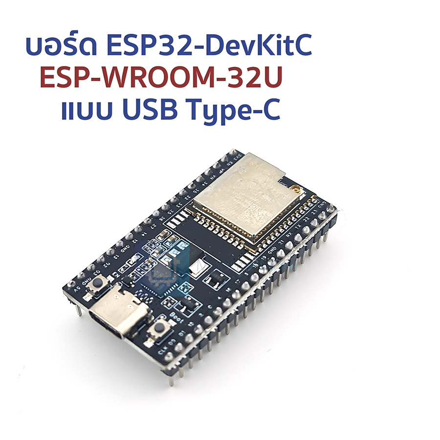 ESP32-WROOM-32U DevkitC ESP32 แบบ Type C module development board Wi-Fi+BT+BLE MCU module
