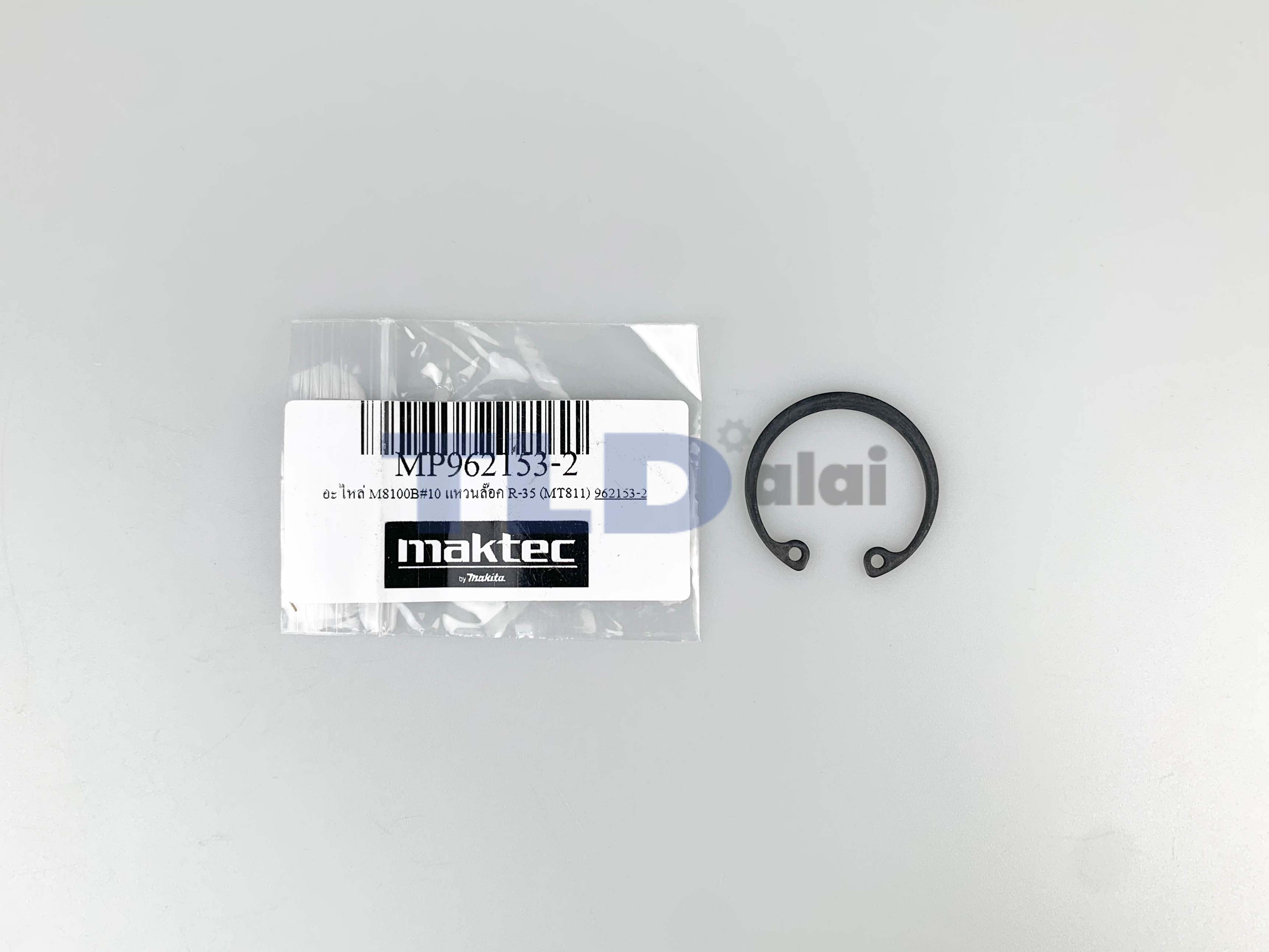แหวนล็อคบังใบล่าง (แท้) (961202-2) เครื่องเซาะร่อง, เลื่อยวงเดือน Makita มากีต้า รุ่น 3501N #61, N5900B #4, HS0600 #5, 5901B #13, 5902B #13, 3501B #61 (961202-2) (อะไหล่แท้100%) แหวนล๊อค RETAINING RINF S-45