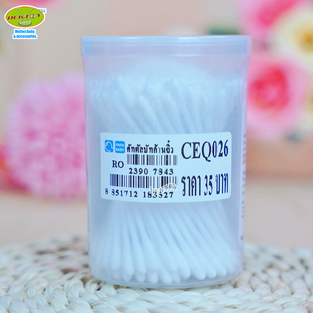 Papa ปาป้า สำลีก้านจิ๋วปาป้า 120 ก้าน