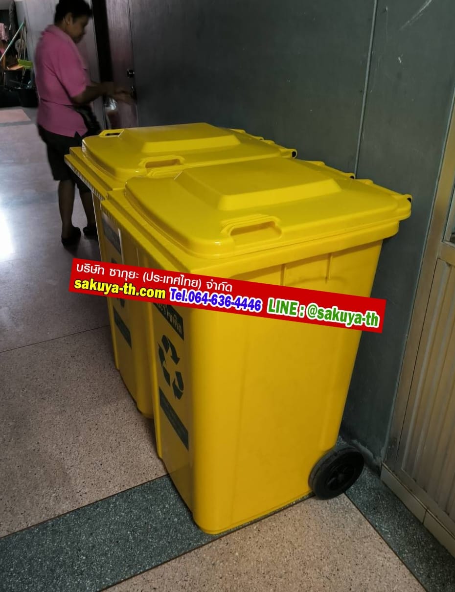 ถังขยะแยกประเภท ใหญ่ พร้อมล้อเข็น 120 ลิตรฝาเรียบ