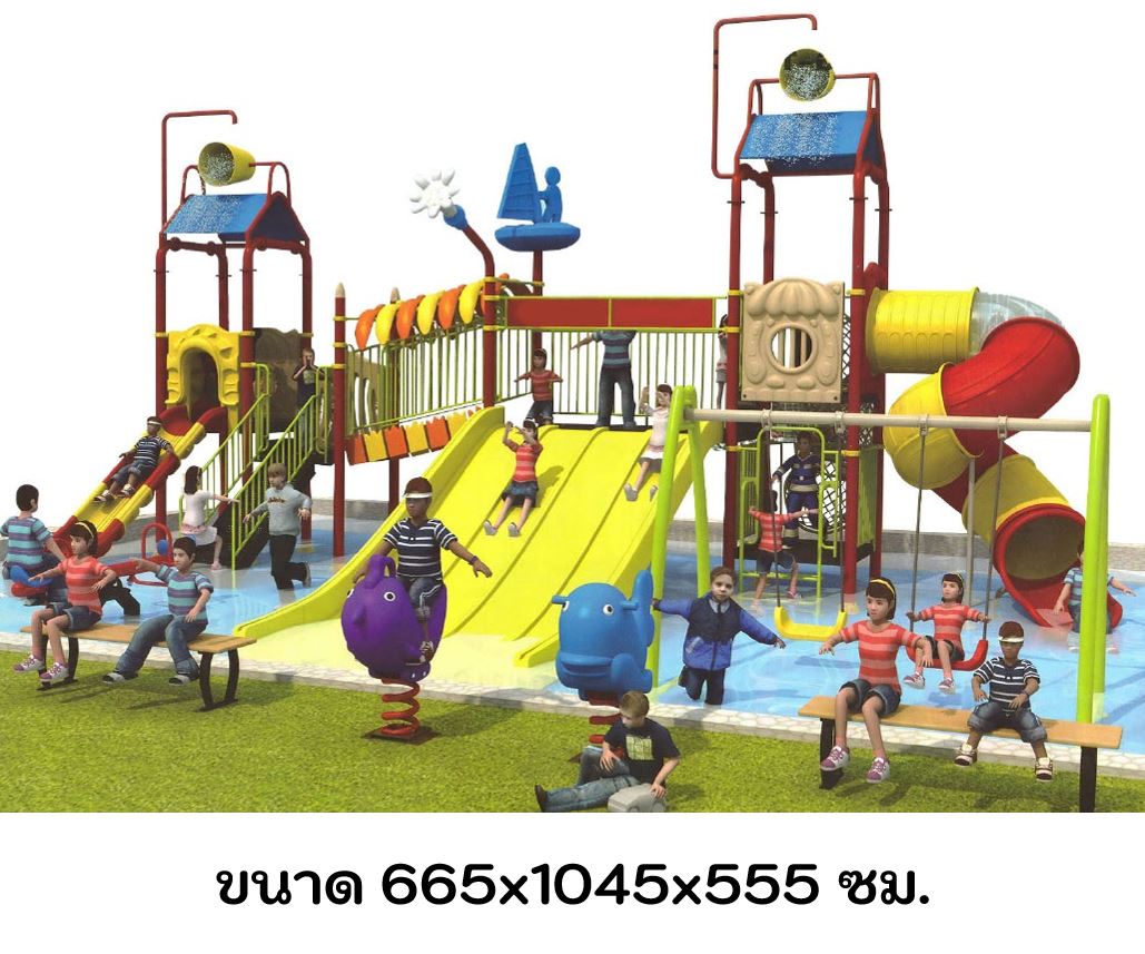 เครื่องเล่นสนาม สวนสนุก สวนน้ำสไลเดอร์ยักษ์สวนสนุกมหัศจรรย์ ,แลนด์มาร์ค, ราคาโรงงาน สั่งนำเข้า 30-45 วัน