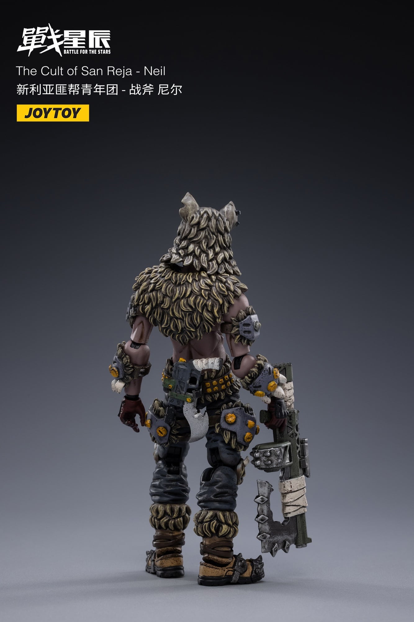 [สั่งจอง]JOYTOY 1/18 : Battle for the Stars The Cult of San Reja