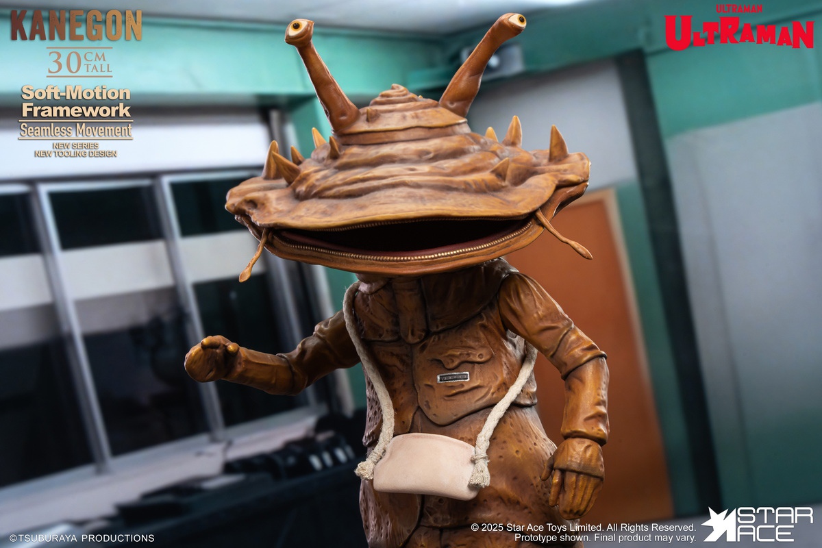 [สั่งจอง]Star Ace SA6073 : Kanegon Ultra Kaiju Soft Vinyl Series (28ซม.)