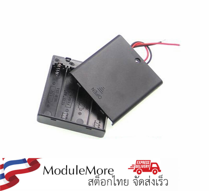 รางถ่าน AA 4 ก้อน พร้อมฝาปิด 6v Battery Holders for 4 AA with cover