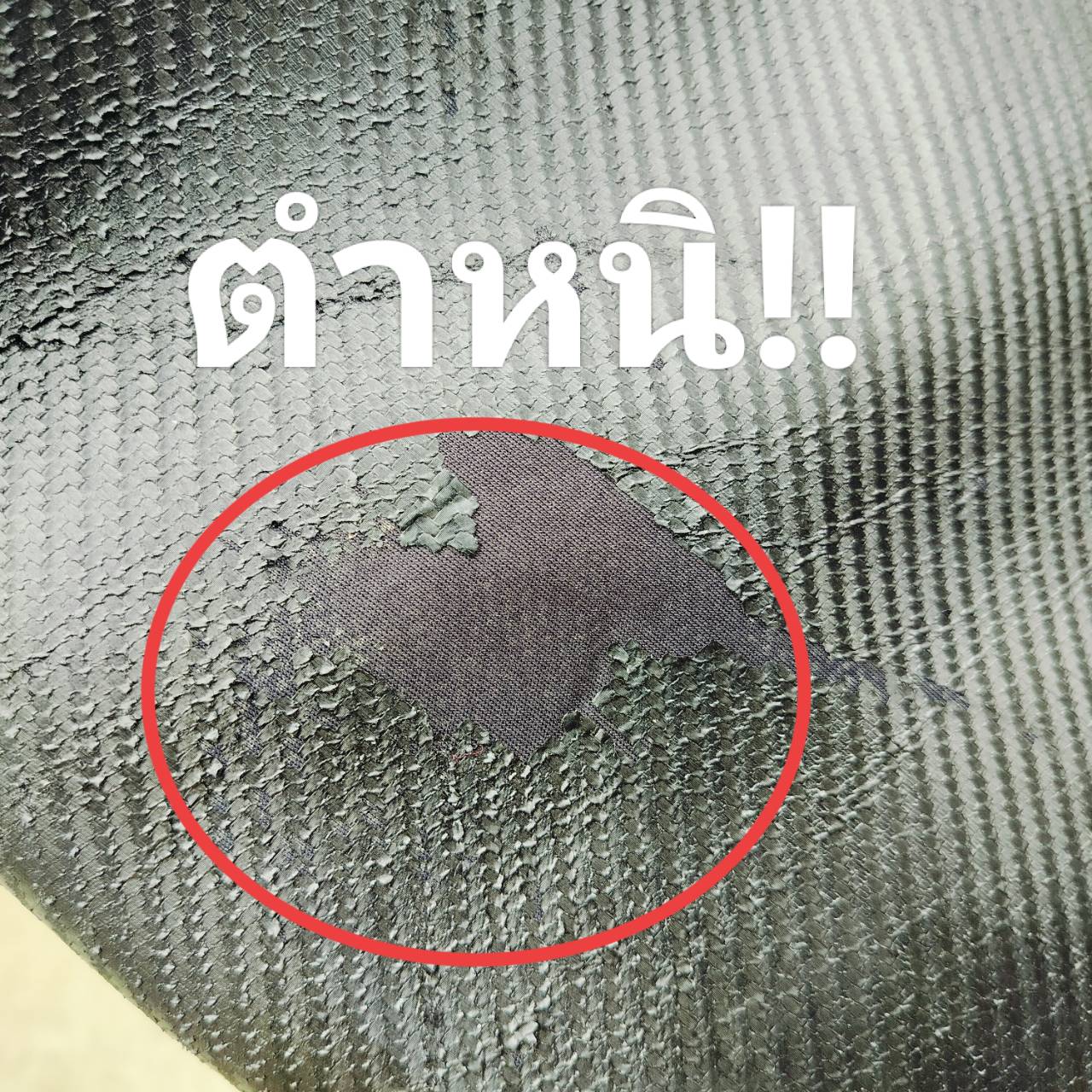 ถุงกอล์ฟ MIZUNO มือสอง ของแท้ สีดำ สวยสปอร์ตพรีเมี่ยมน่าใช้มากค่ะ ลดราคาพิเศษที่สุด!!! ของใหม่หมื่นกว่าบาท