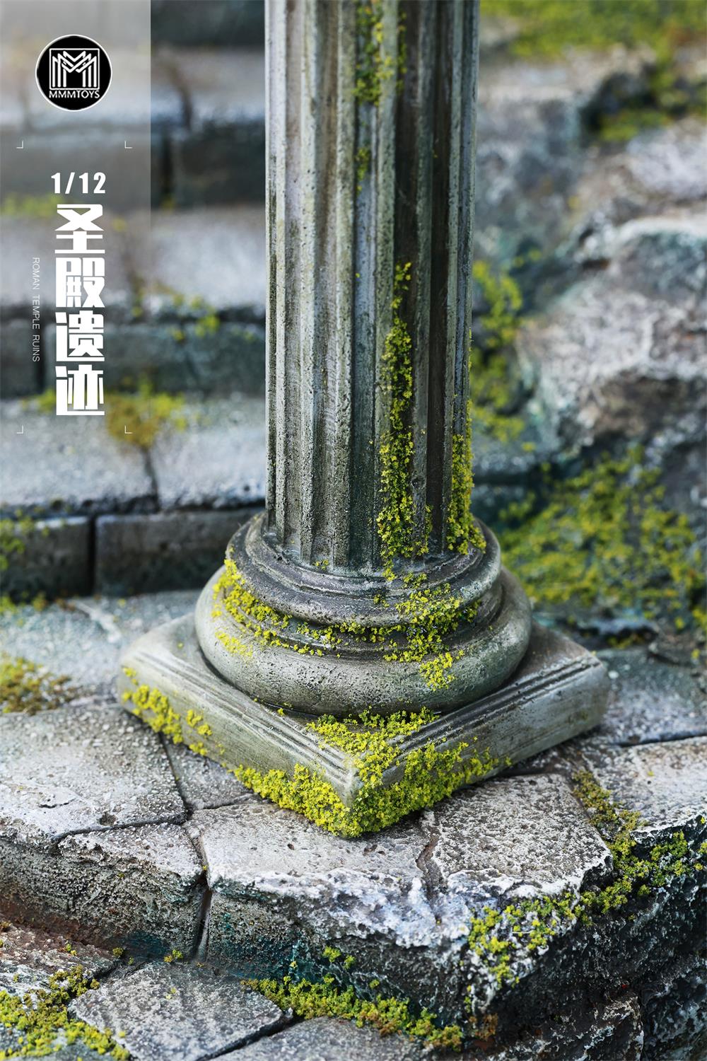 [สั่งจอง]MMMTOYS 1/12 : Roman Temple Ruins