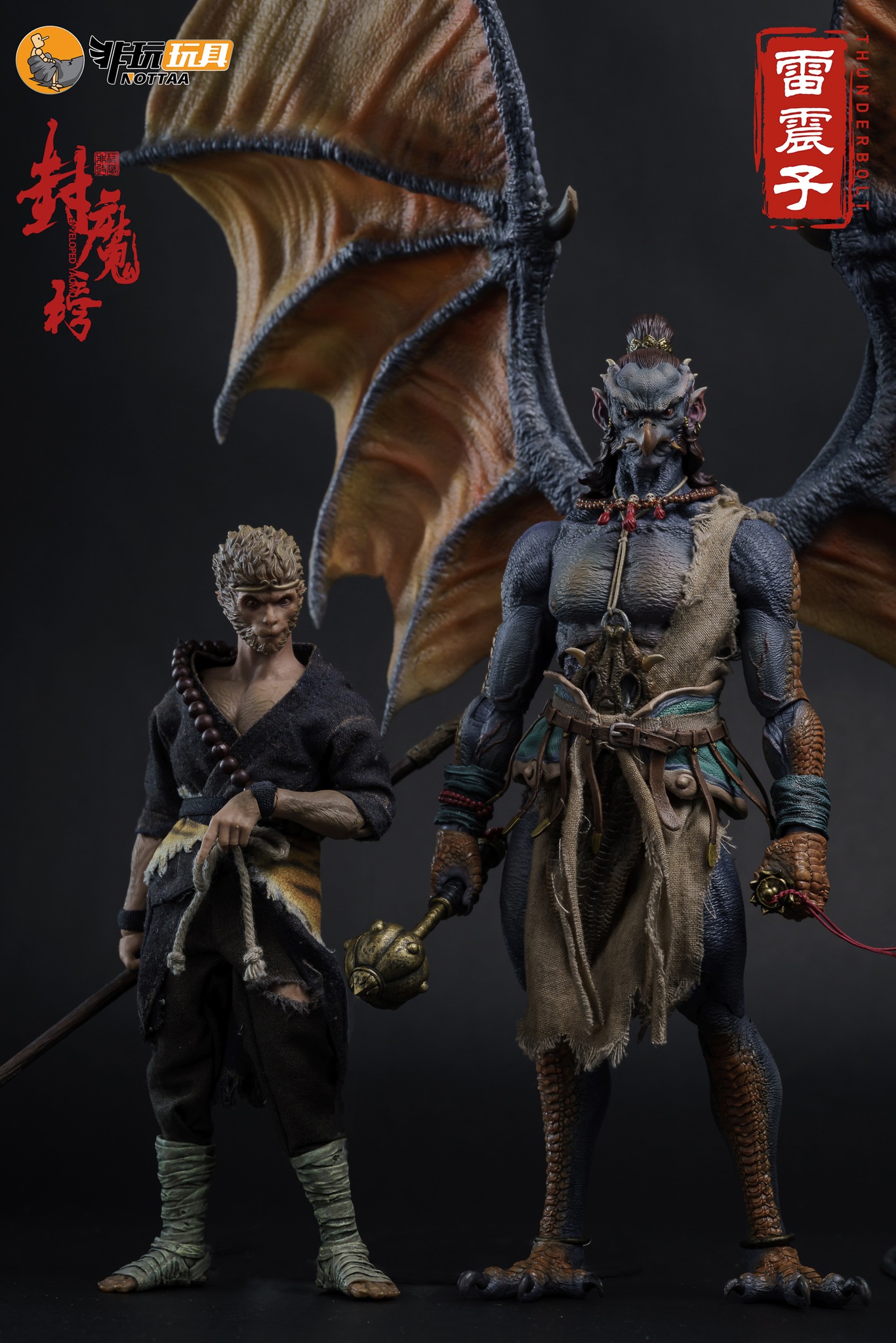 [สั่งจอง] Nota YM004 1/12 : Thunderbolt