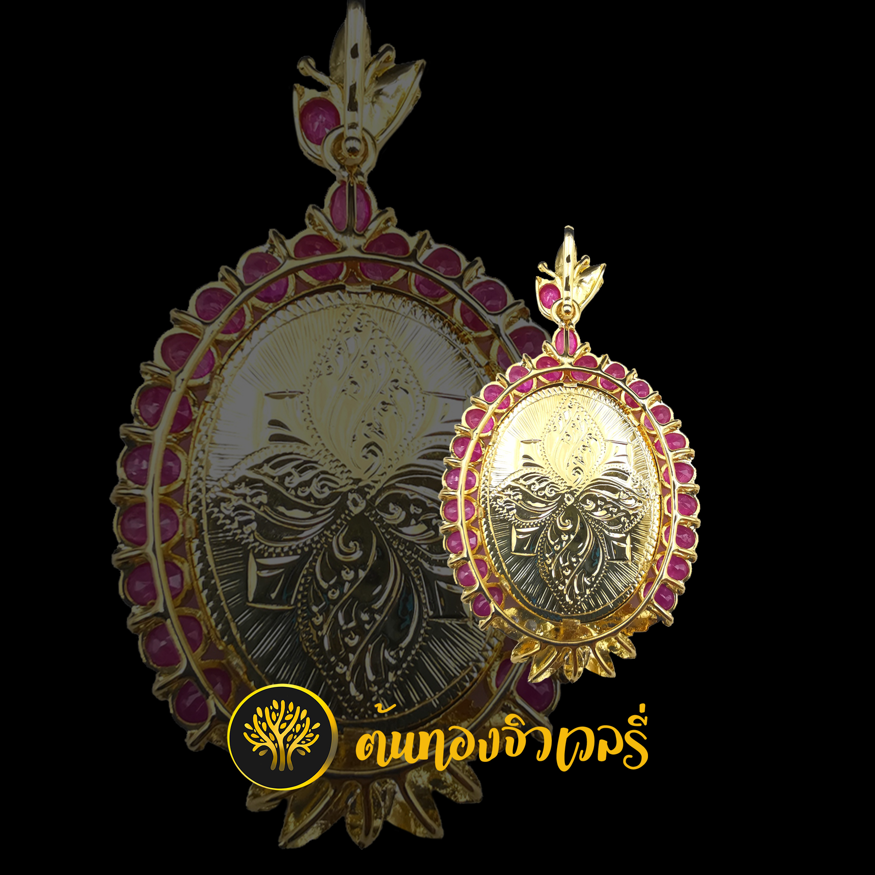 จี้หน้าพ่อแม่ พลอยชมพูล้อม สวยเนี๊ยบๆ งานดีมากกกก
