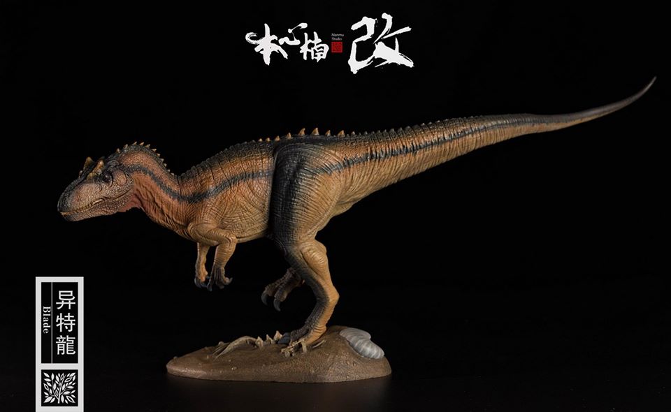 [สั่งจอง]Nanmu Studio Red 117118 (RED)/117101(Blue) 1/35 Scale Jurassic Series : Allosaurus (Blade) Dinosaur Statue
