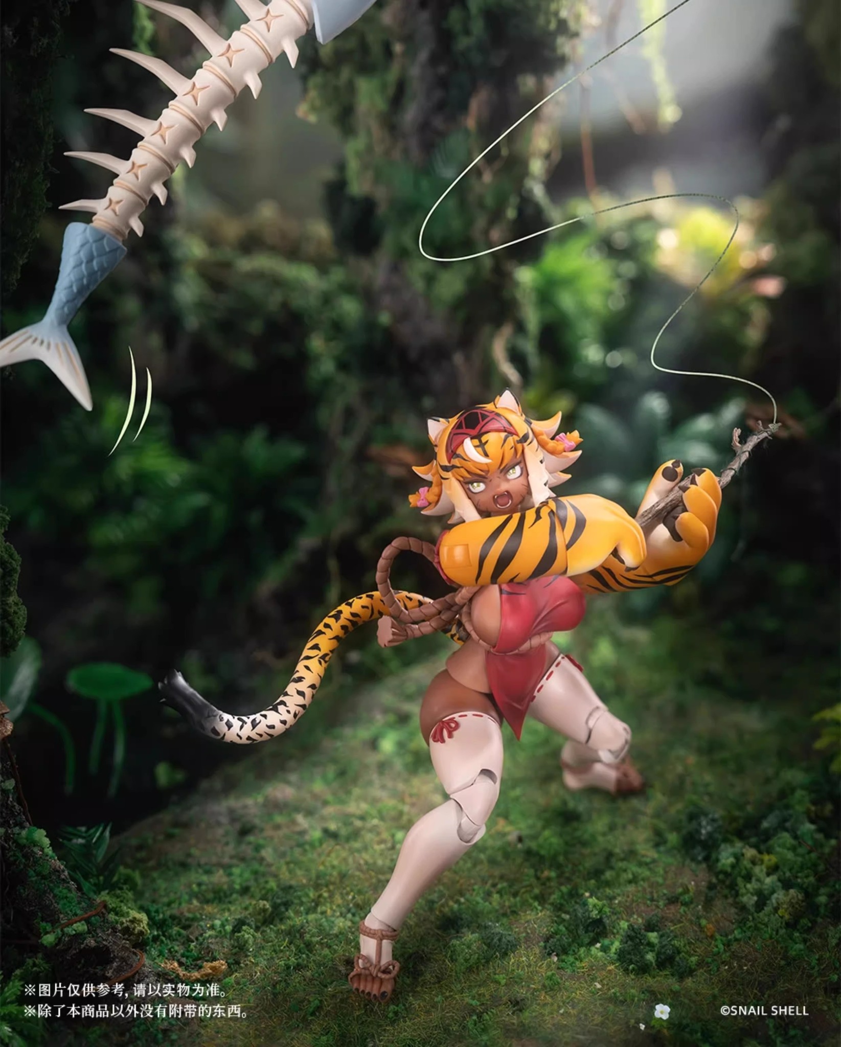 [สั่งจอง]Snail Shell RPG-04 1/12 : Garu