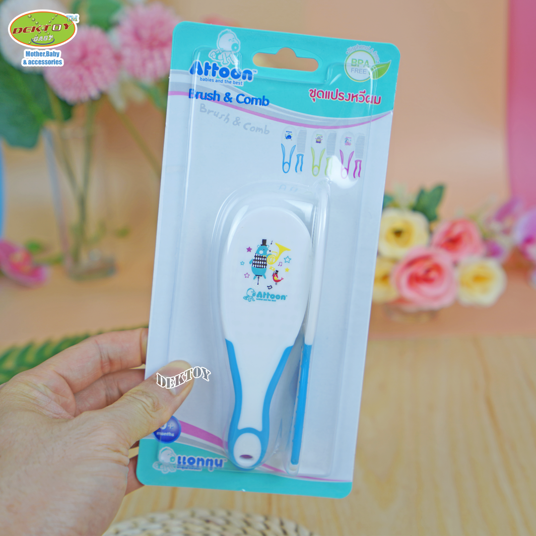 Attoon แอทตูน ชุดหวีแปรงผมเด็กขนนุ่ม (มี3สี) สามารถเลือกสีได้