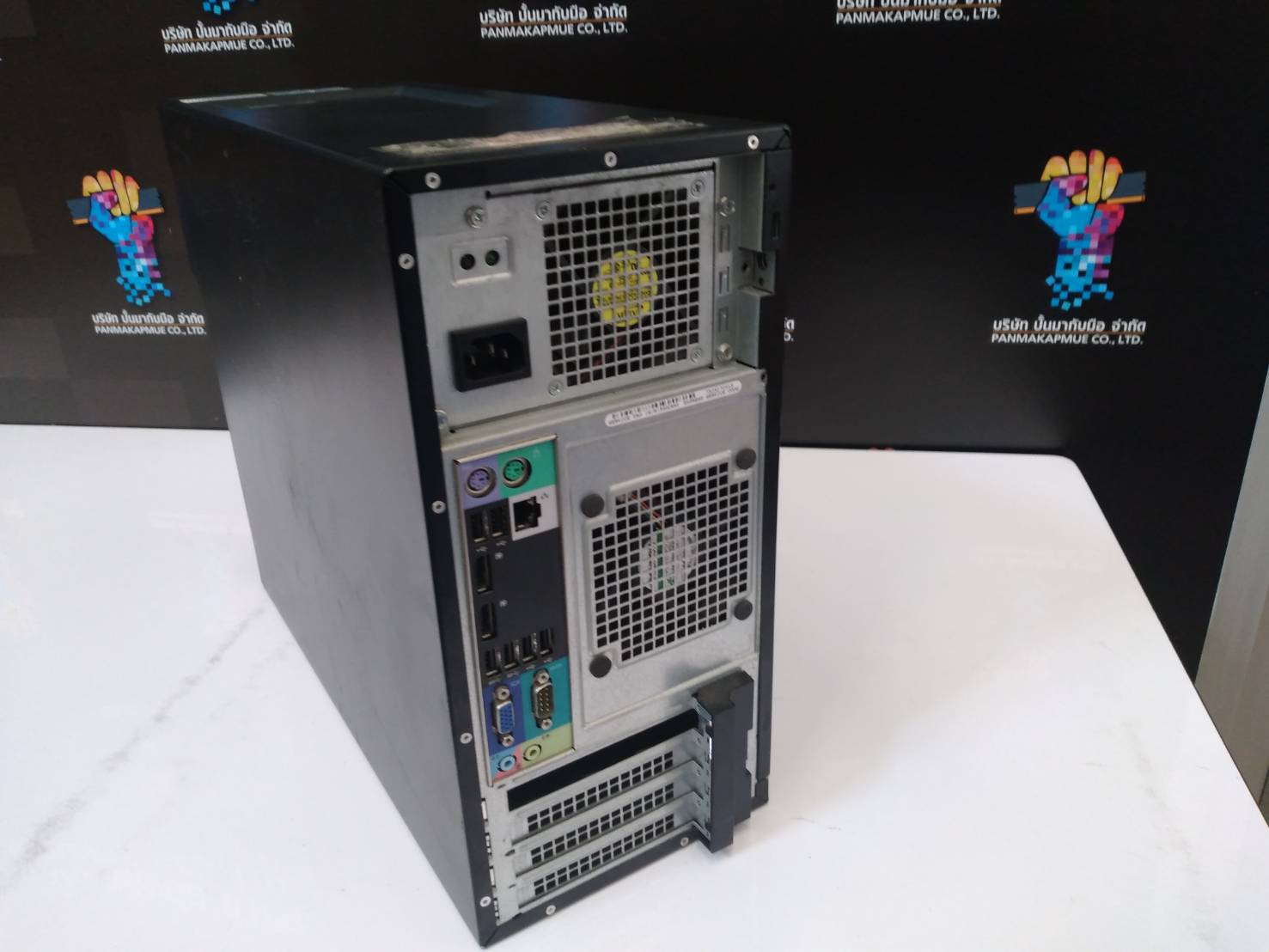 Dell Workstation T1650