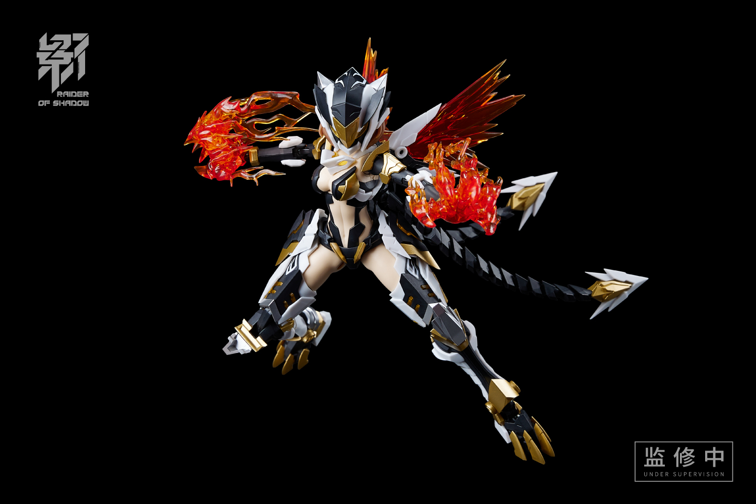 [พร้อมส่ง ] MS General RS-03 1/10 : Raider Of Shadow Tiger [Model Kit]
