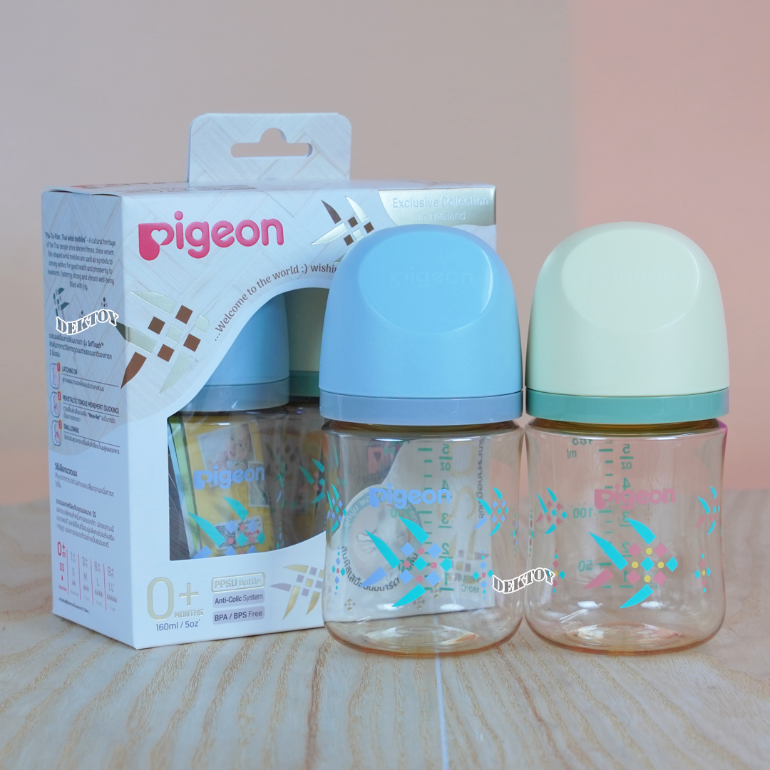 Pigeon Pla- Tapien พีเจ้น ปลาตะเพียน ขวดนมคอกว้างสีชา PPSU ขนาด 5 ออนซ์ แพคคู่