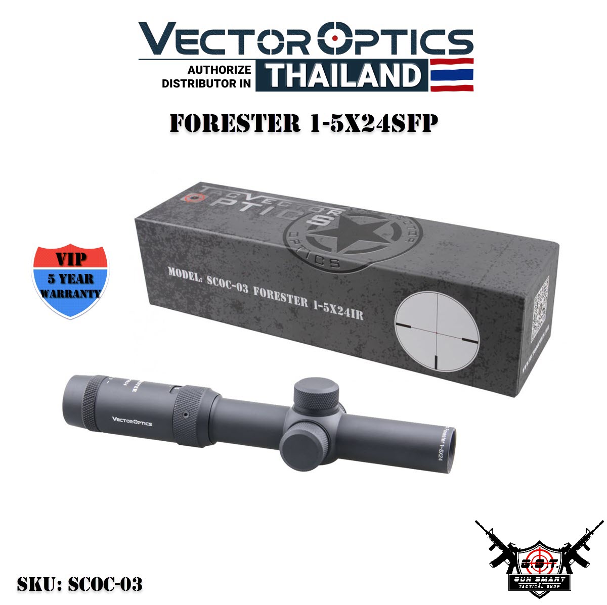 Vector Optics SCOC-03 Forester 1-5x24 Forester 1-5x24 SFP Fiber