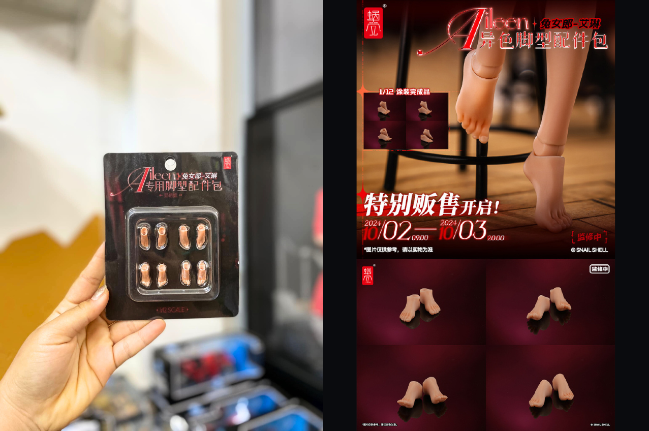 [พร้อมส่ง] "Snail Shell 1/12 : Different Color ver.- Bunny Girl Aileen Sunkissed Ver. ครบ SET (ฟิกเกอร์สาว+รถ+เท้าเสริม)"