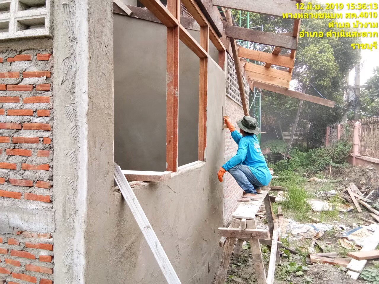 บ้านพักครู รร.วัดบัวงาม