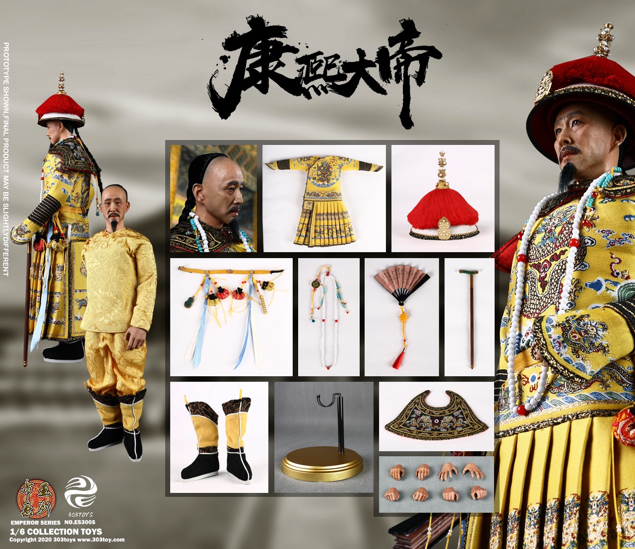 [สั่งจอง] 303TOYS 1/6 SERIES OF EMPIRES - EMPIRE KANGXI