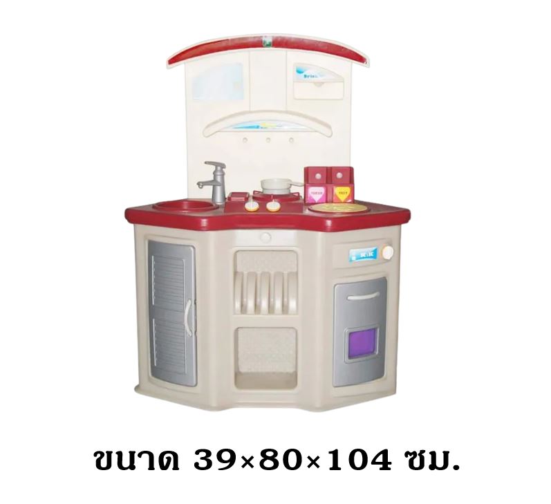 ชุดเครื่องครัว, ของเล่นชุดครัวพลาสติกอย่างดี ทำอาหาร,ชุดครัวของเล่นขนาดใหญ่, ของเล่นเสริมพัฒนาการ,บทบาทสมมติ