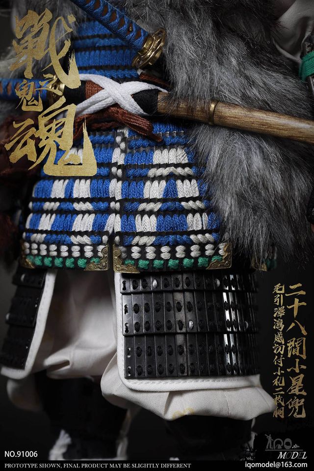 [สั่งจอง]IQO Model 91006 1/6 : The soul of war ghosts