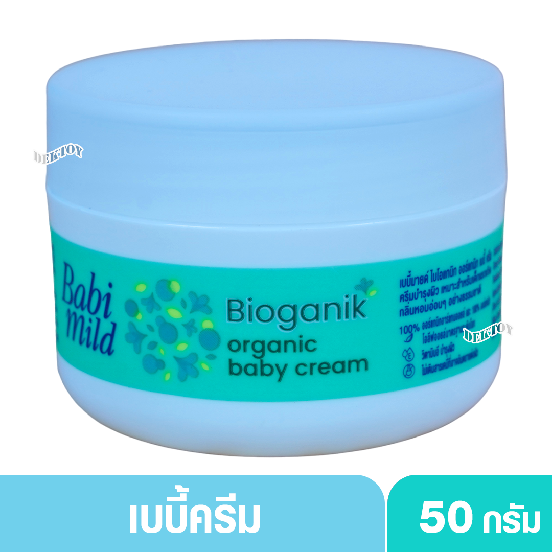 Babimild Ultramild ครีมบำรุงผิว เบบี้มายด์ อัลตร้ามายด์ ออร์แกนิค 50 กรัม สีเขียว