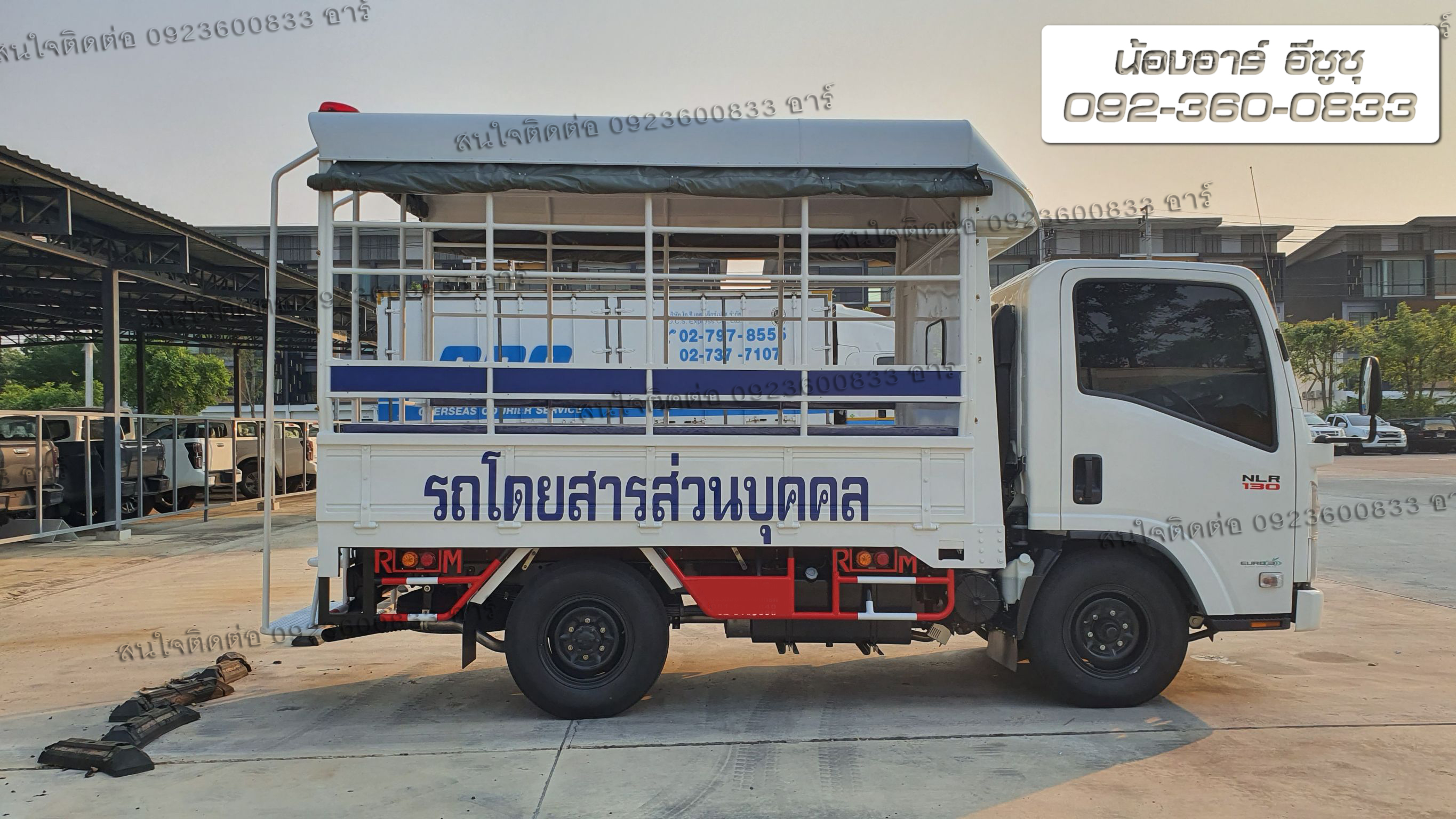 4 ล้อ ISUZU NLR130 แรงม้า รถโดยสาร