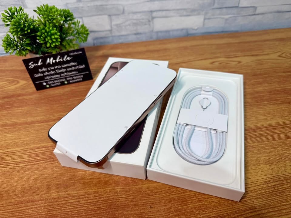 iPhone 16 Pro Max 256GB Desert Titanium มือหนึ่ง แกะกล่อง ยังไม่แอคประกัน ประกันศูนย์ >> 1 ปี