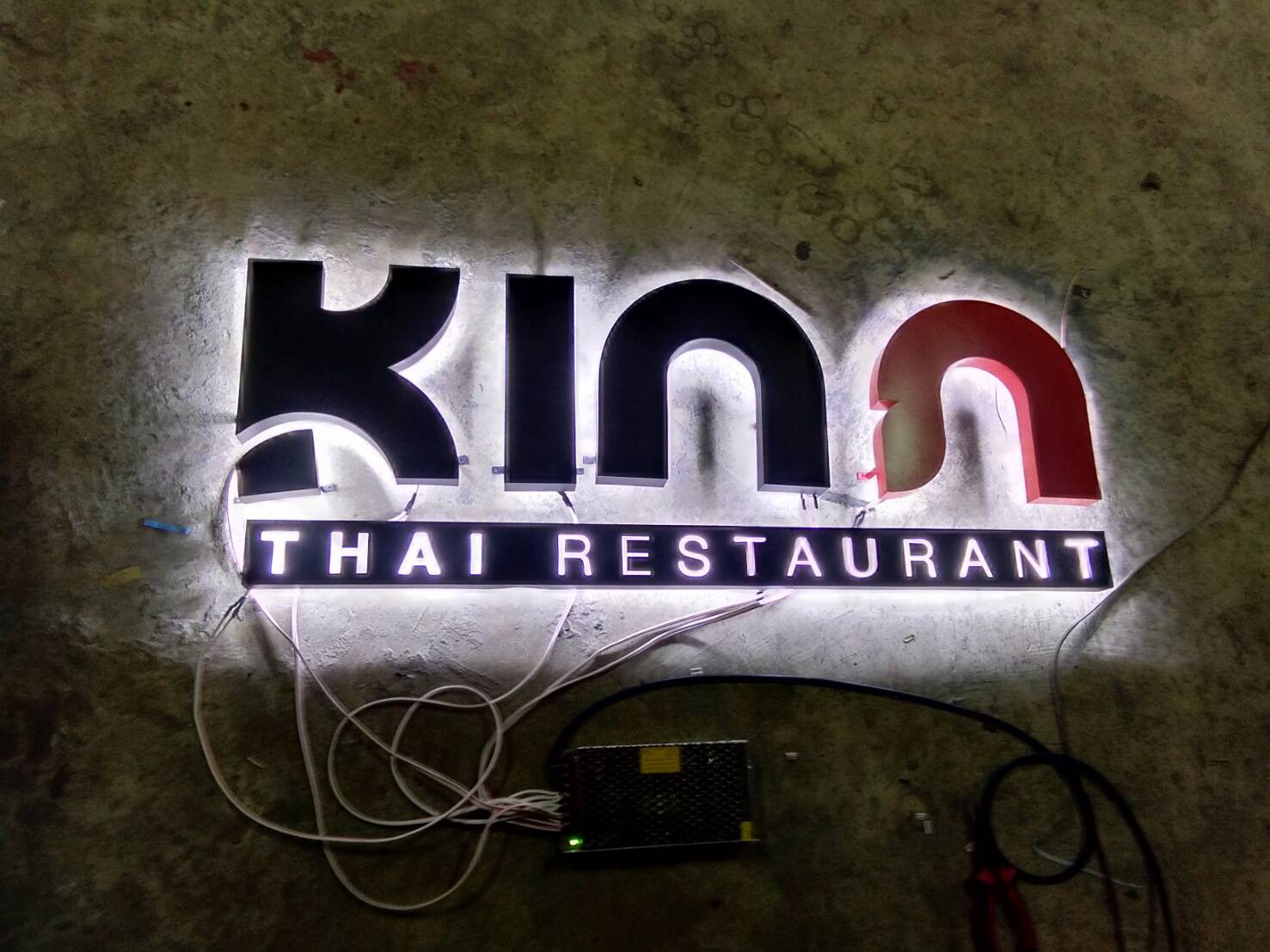 ป้ายไฟออกหลัง