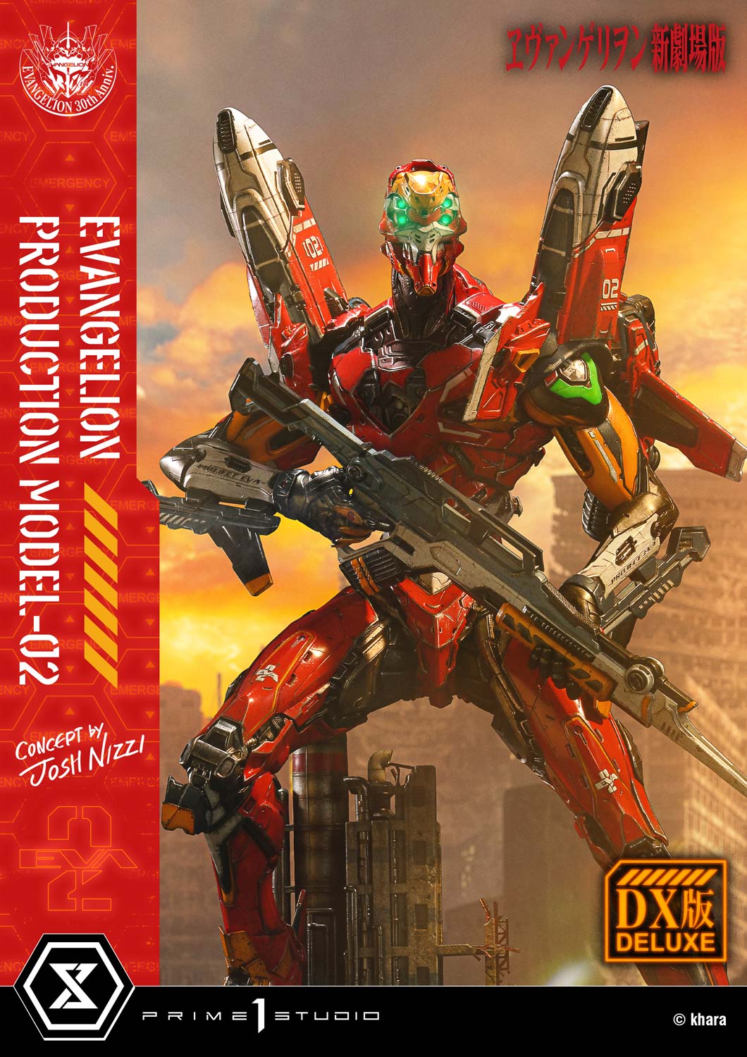 [สั่งจอง]Prime 1 Studio : Evangelion Production Model-02 (Josh Nizzi)