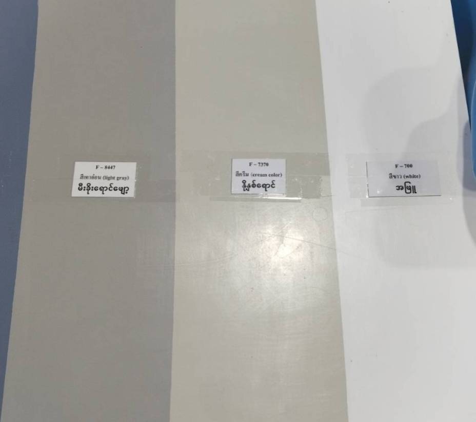 อะไหล่รางสไลเดอร์ สไลเดอร์ไฟเบอร์กลาส กระดานลื่นพลาสติก รางตรง รางคู่ แบบวนเกลียวโปเต้ สั่งทำตามสีได้ ความยาว200 220 300 ซม.