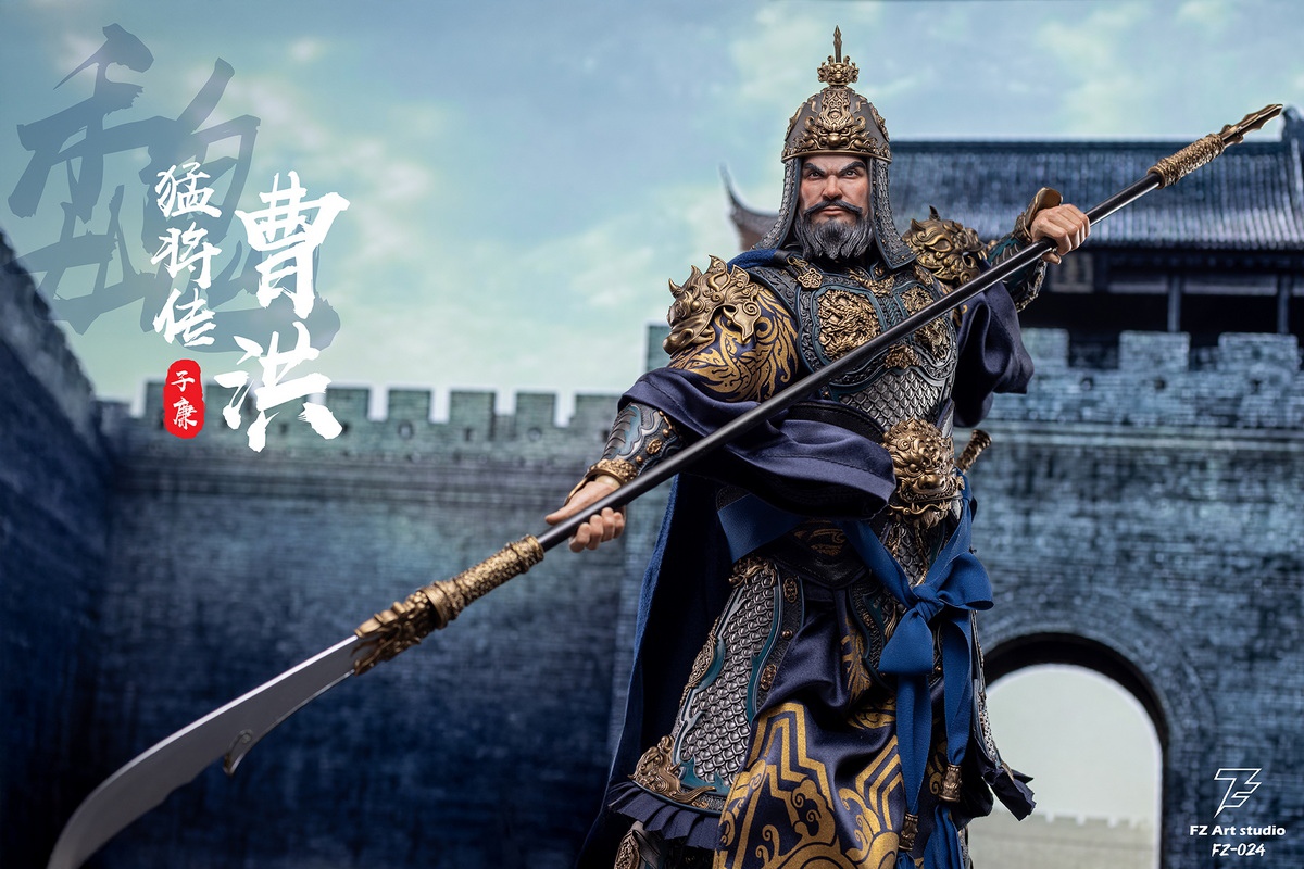 [พร้อมส่ง]FZ Art studio FZ-024 1/6 : Biographies of Great generals - Wei Chapter - Cao Hong Cao Zi lian (Limited Edition)