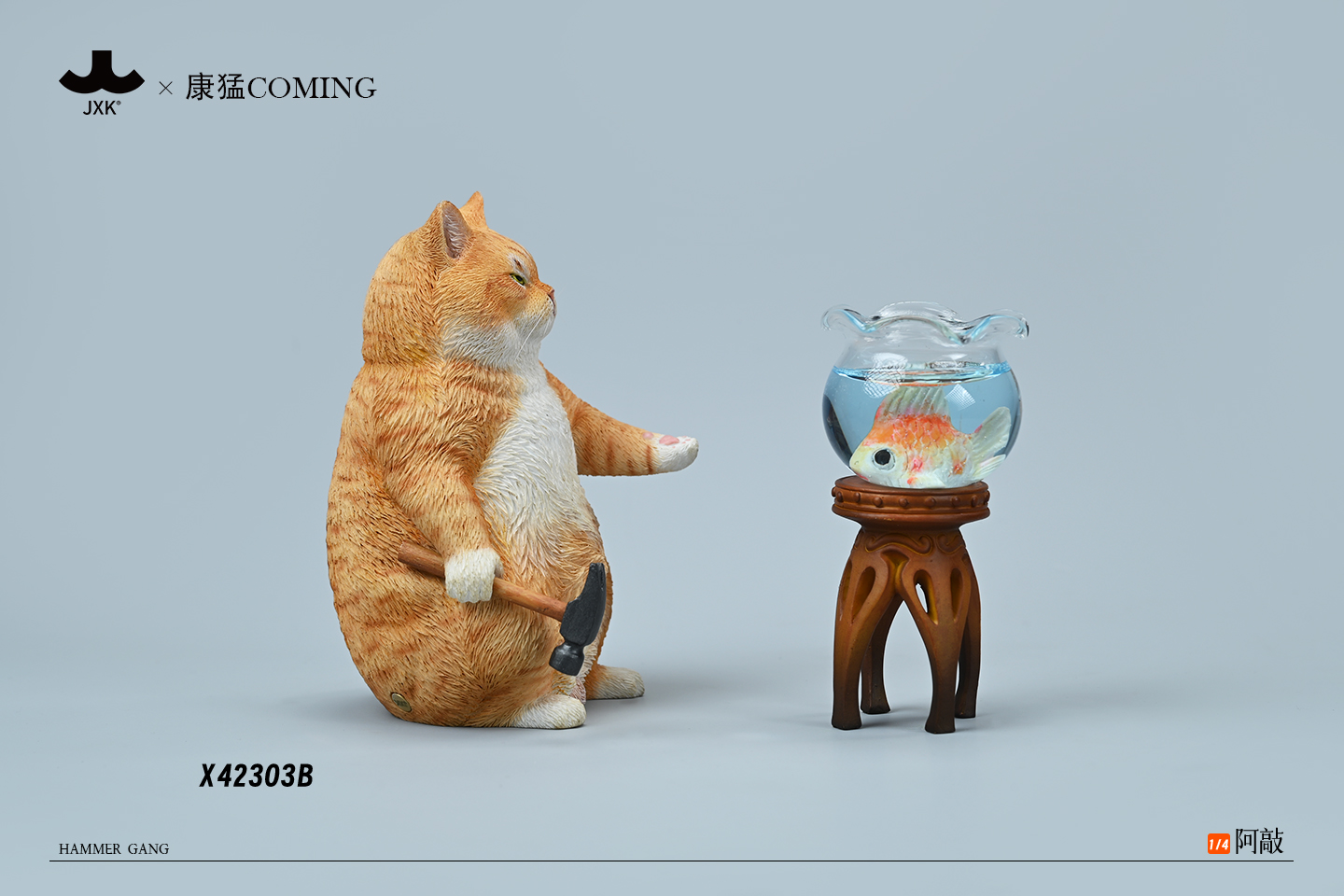 [สั่งจอง] JXK 1/4 Hammer gang