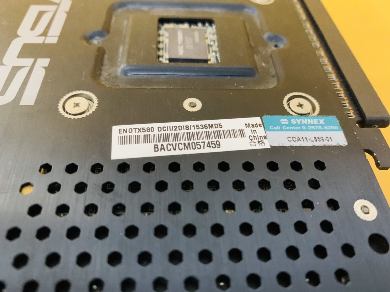 การ์ดจอ Asus GeForce GTX 580 DirectCu 2 1.5GB GDDR5 PCIe