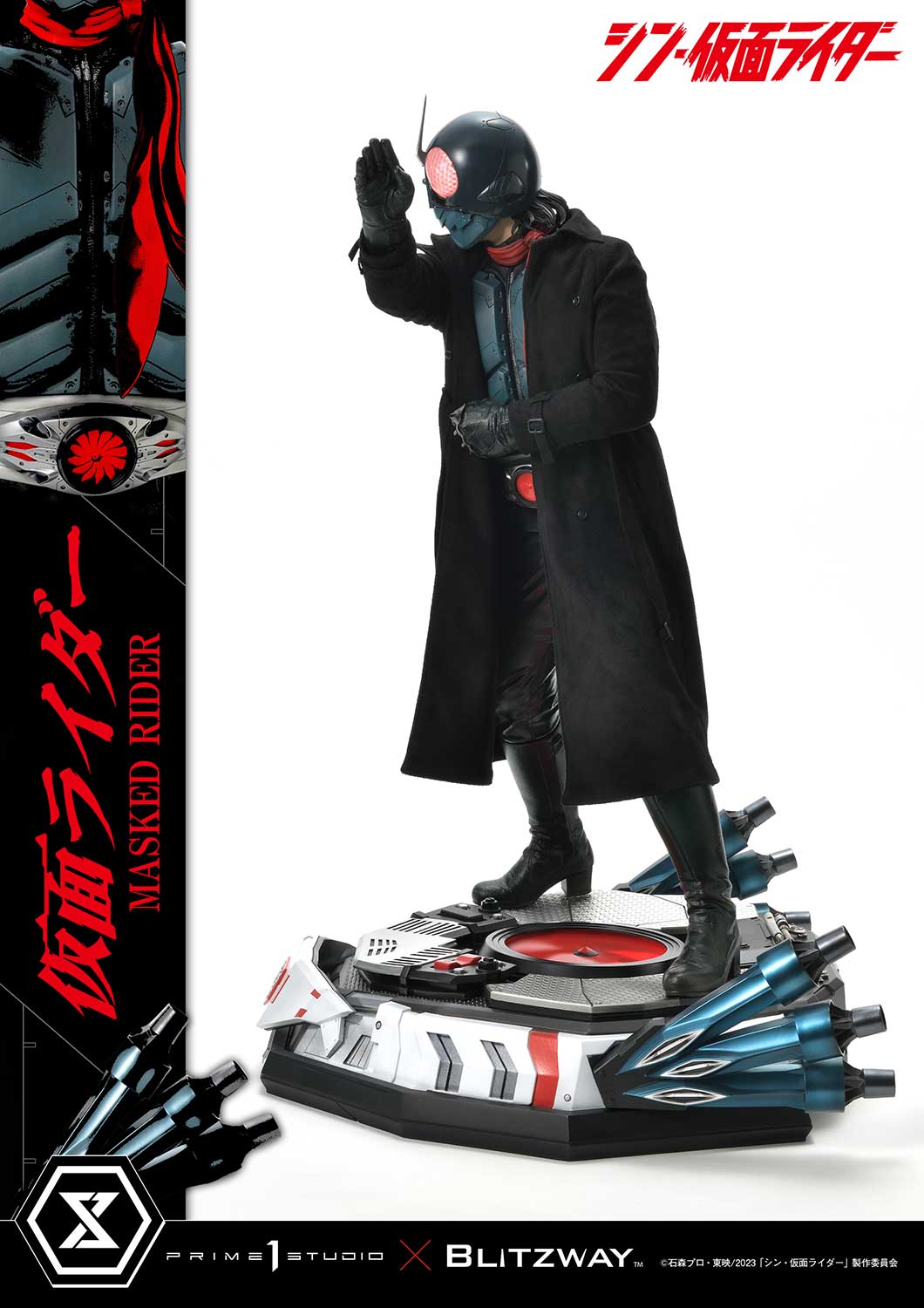 [สั่งจอง] Prime 1 Studio PMSKR-01 : Masked Rider (Shin Masked Rider)