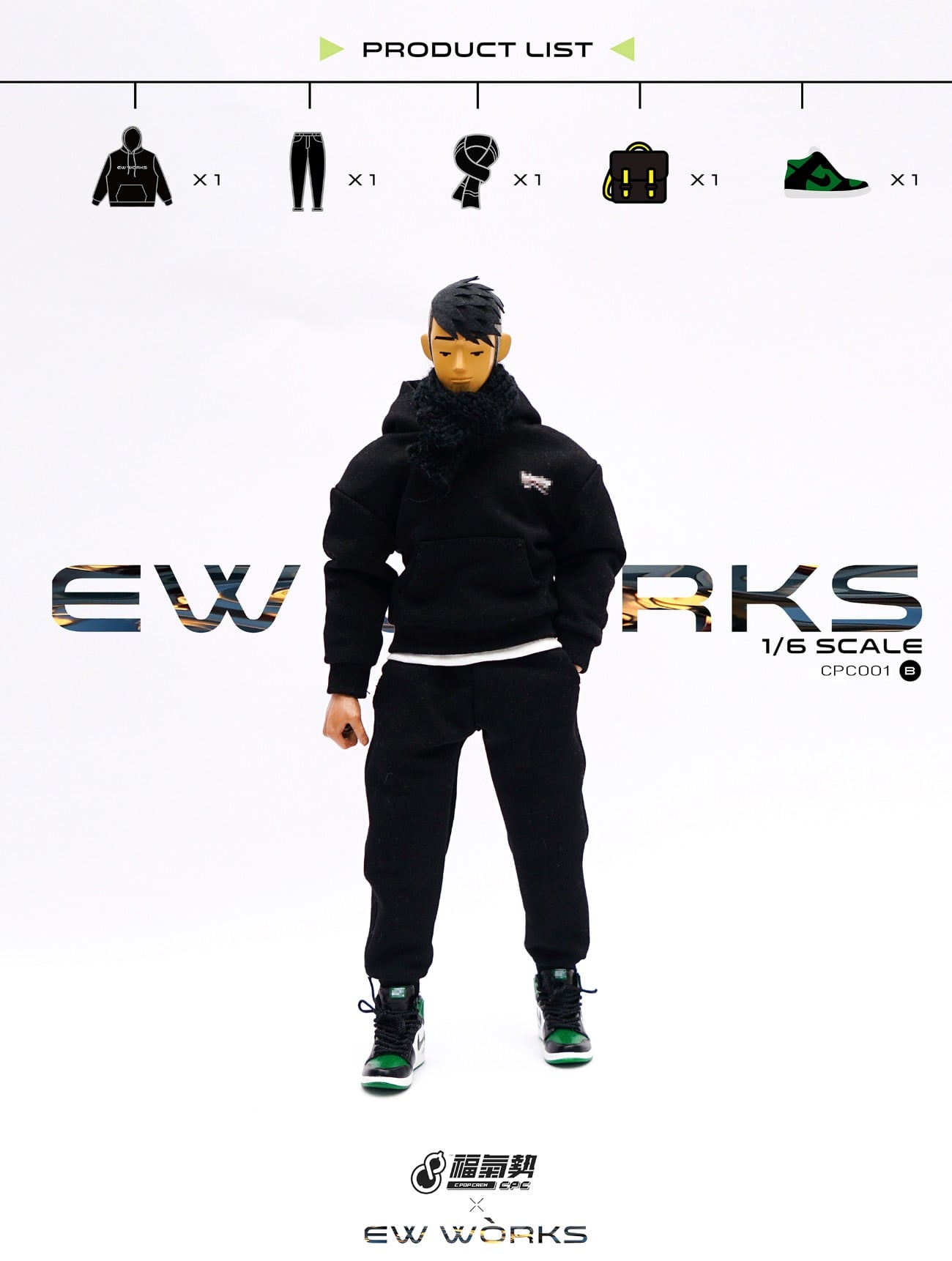 [สั่งจอง]CPOP CREW CPC001 1/6 : Fashion Sports Suit